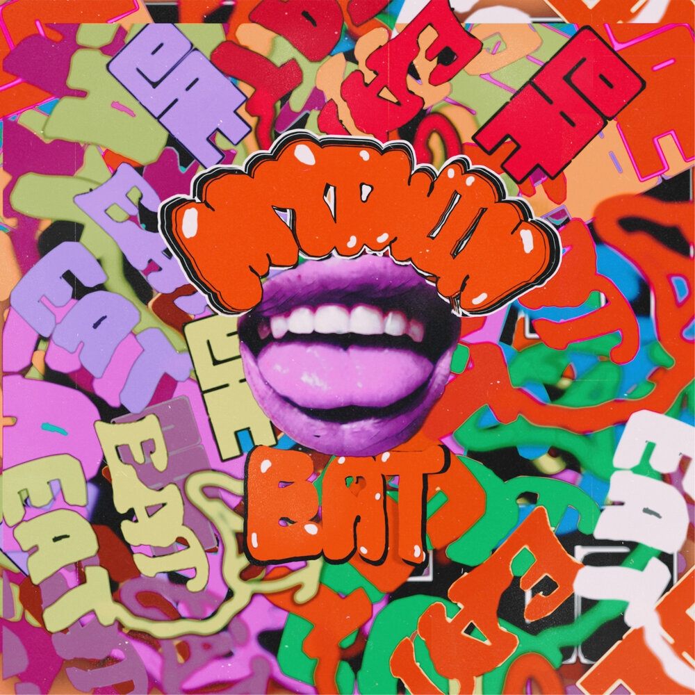 Eat the dust зеленая. песни eat. музыка дуст. обложка песни cake remix. Cake remix mem.