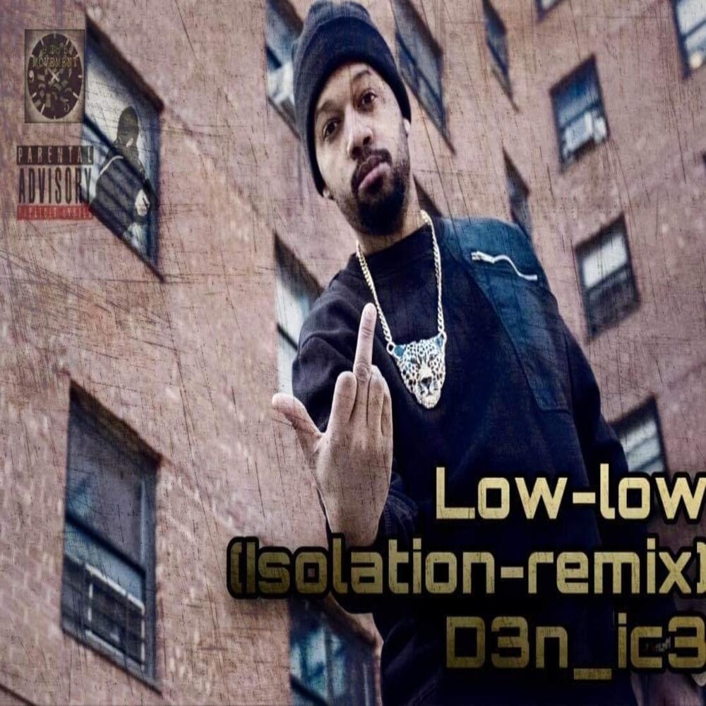 You be like a low low. Low Low Low Low песня. Low Low. Low Low Low Low Low Low песня. Songs d Low.