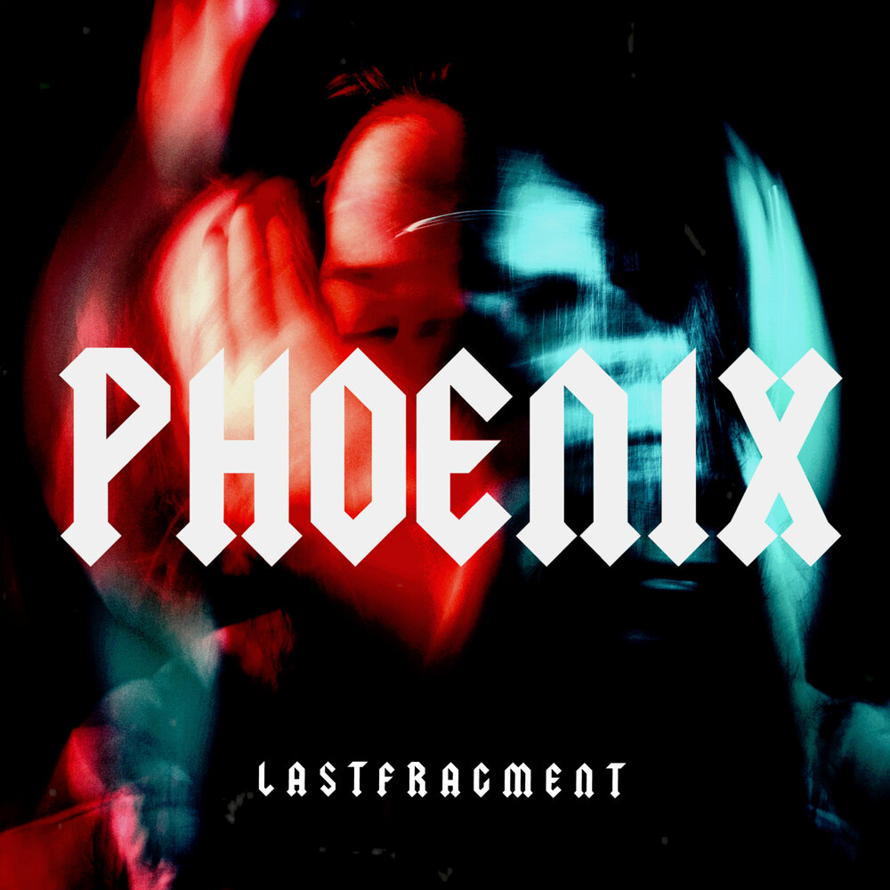 Включи lastfragment. Lastfragment. Zov Lastfragment обложка. Dendi (Slowed) mvtriiix, Lastfragment обложка. Phonker Lastfragment.