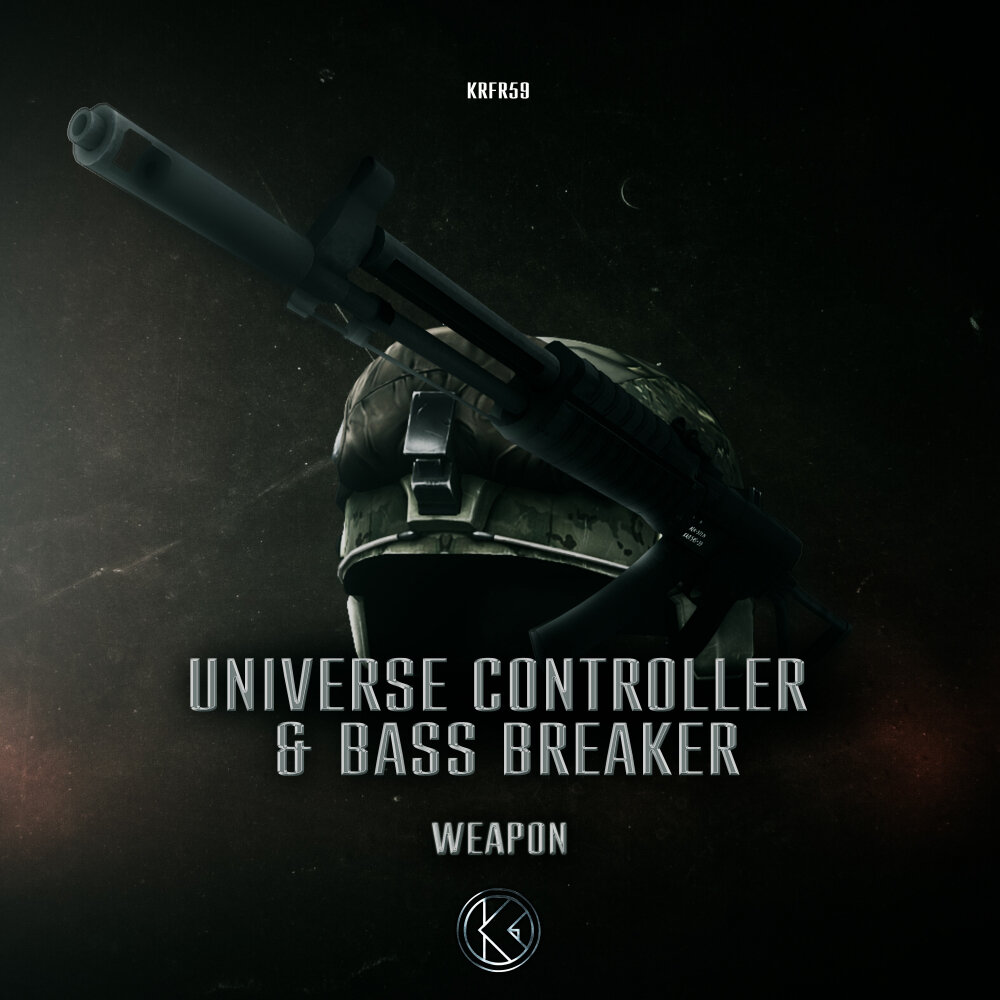 Universal weapon. Weapon альбом. World Breaker Weapon. Песня Weapon.