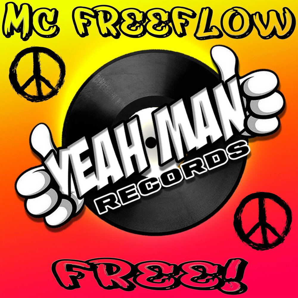 Бесплатный синглы. MC Freedom. Yeah man.