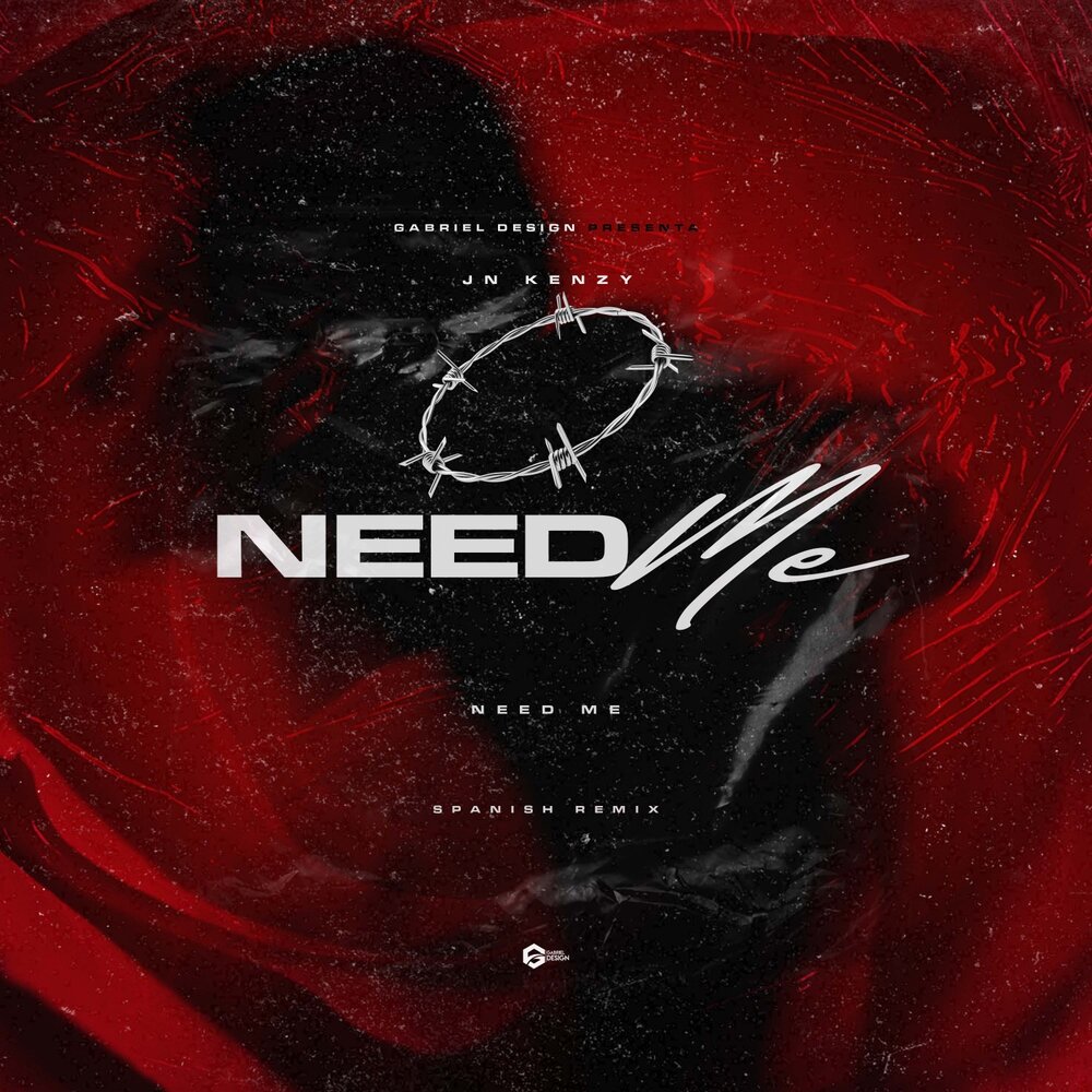 Музыка needed me