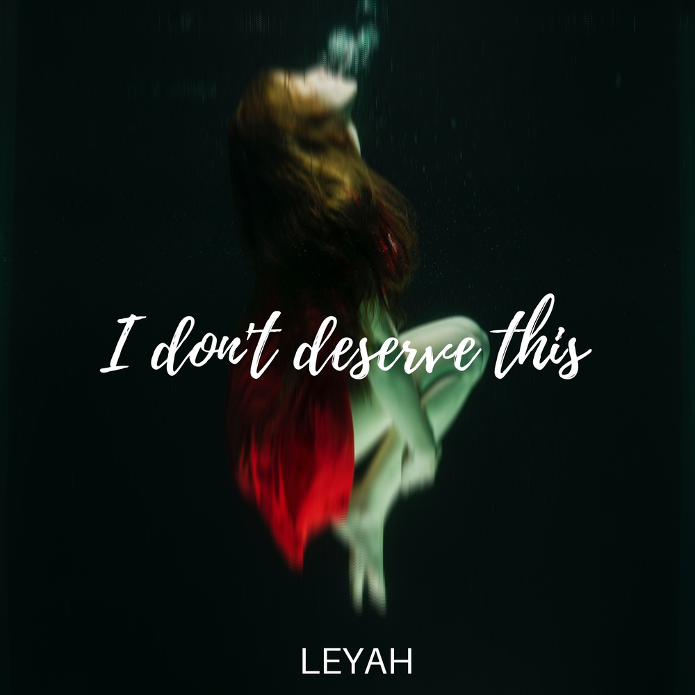Песня deserve this. Песня deserve this