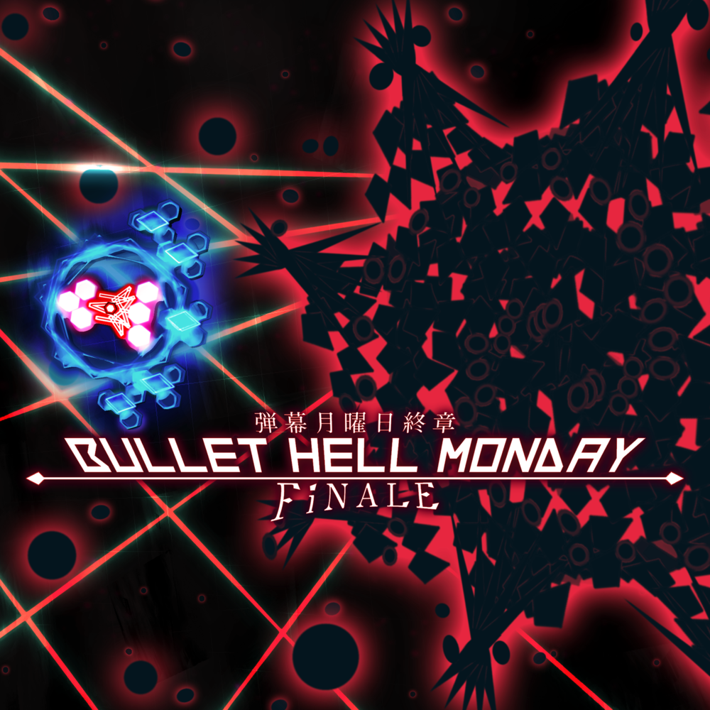 Chapters boss. Bullet Hell Monday OST. Bullet Hell Monday. Bullet Hell.