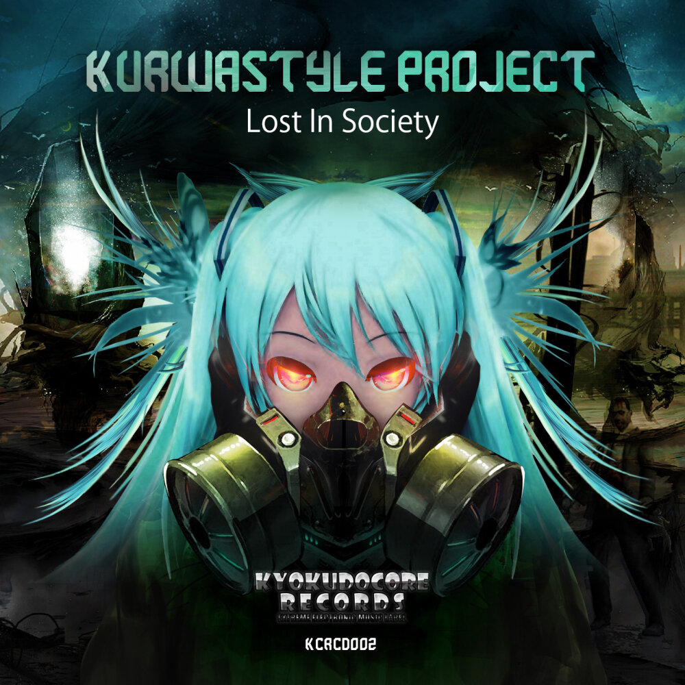 Last project. Kurwastyle Project Suicide.