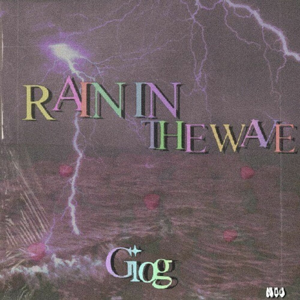 G rain