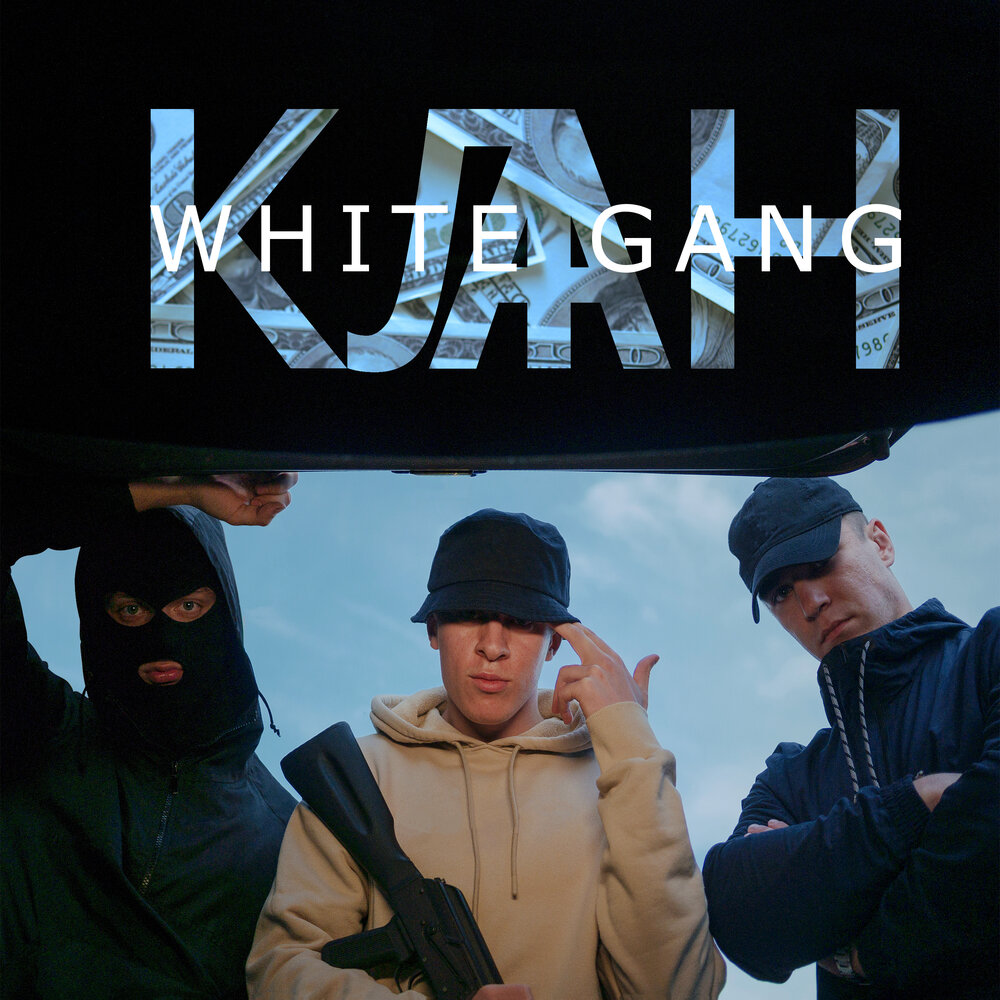 White gang. Monochrome gang. Белый gan. Gang Clan list.