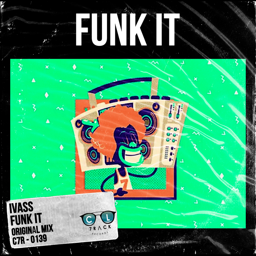 Фанк альбом. Funk it. Funk it Unknown. Картинки из над funkit.