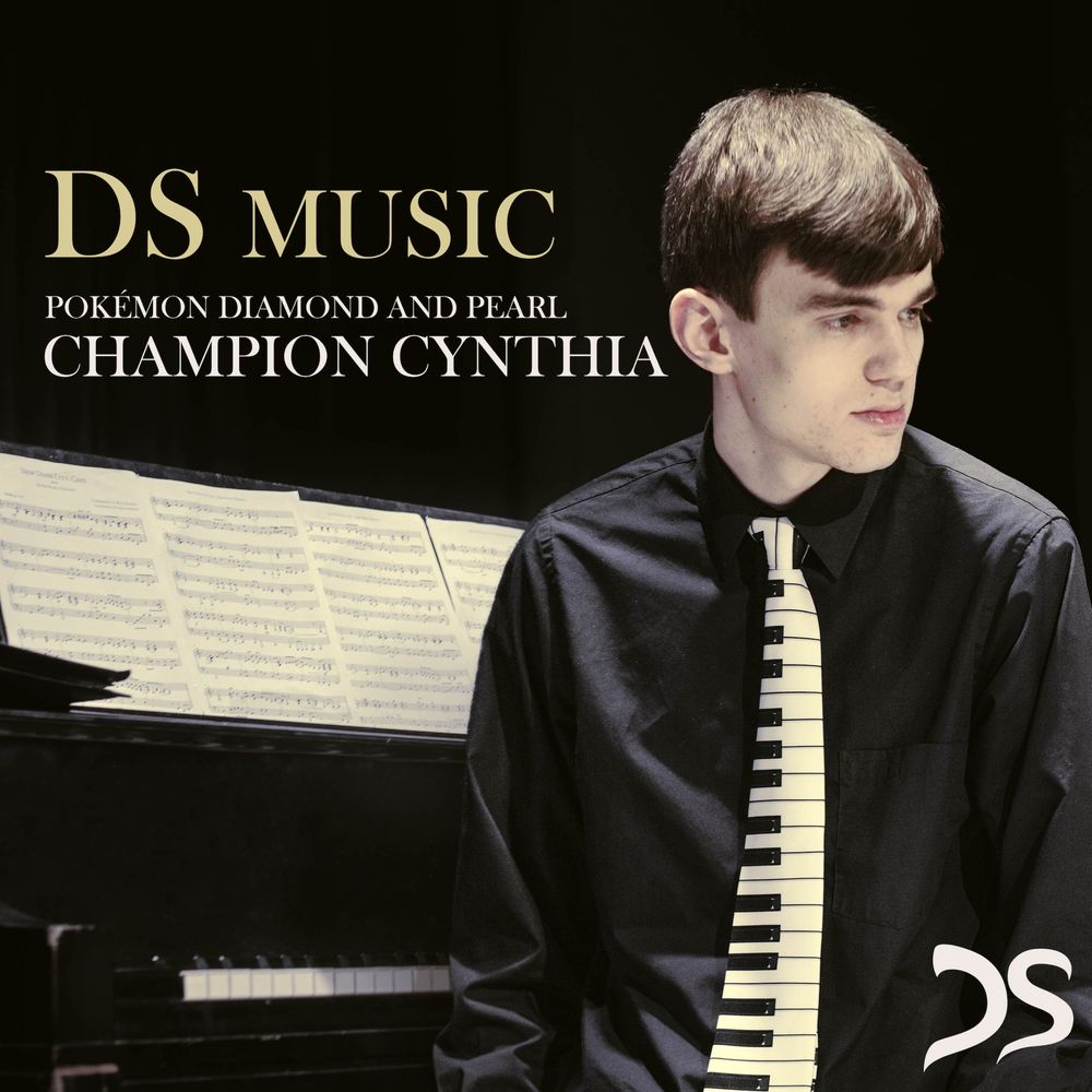 Ds music. Чемпион музыка.