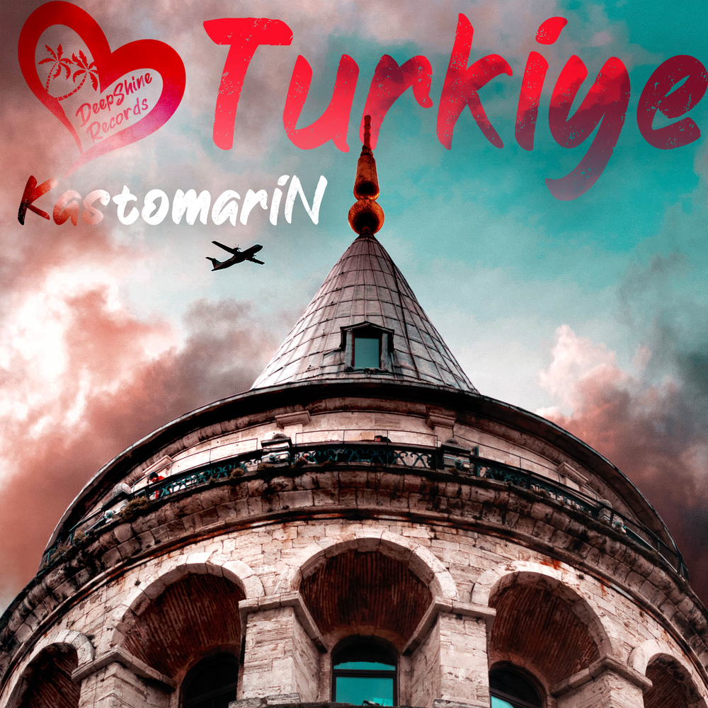 Kastomarin i love you. Kastomarin turkiye. Kastomarin turkiye. Coconut kastomarin. Kastomarin - rose.