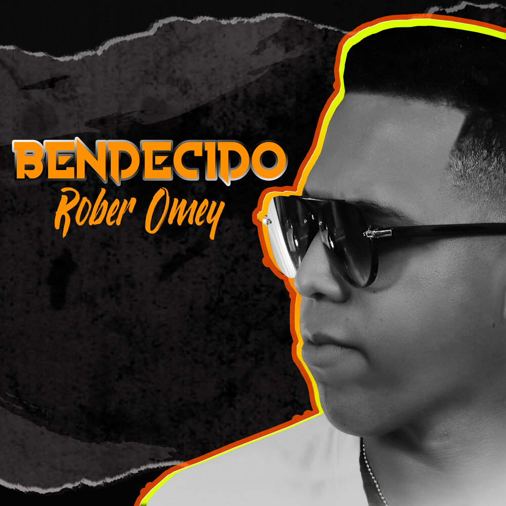 Que vaya. Que vaya. Que vaya. Вайа. Вайа.