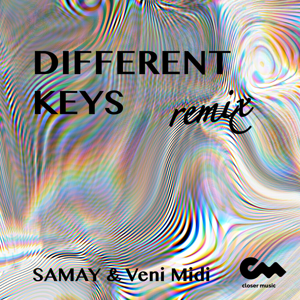 Keys remix. Keys remix. тия египетская царица. Keys remix. Keys remix.