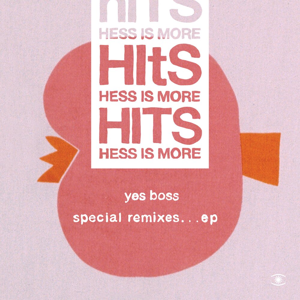 Yes boss hess is. Hess is more Yes Boss. Yes Boss Hess is more год выпуска. Yes Boss песня. Перевод Hess is more.