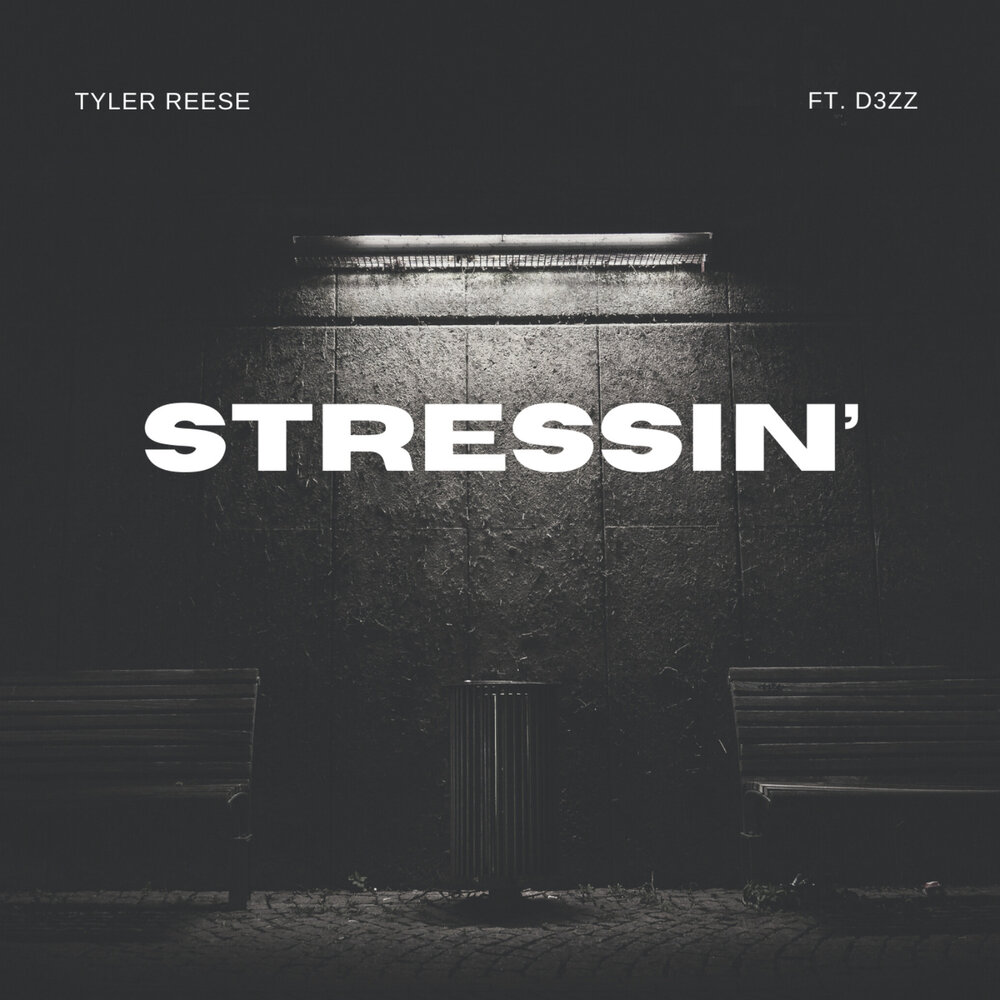 Д риз. Tyler Reese.