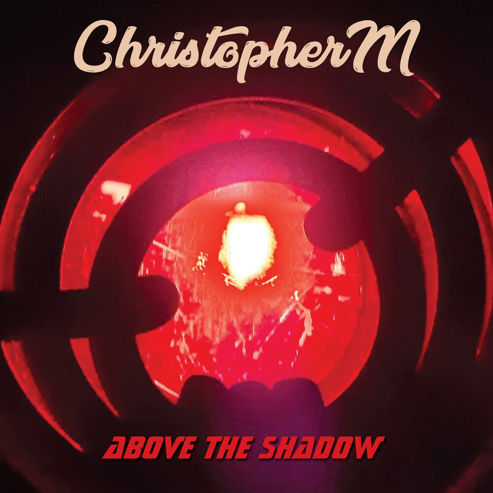 M above. Chris mine. Картинки just for you Project - сборник.