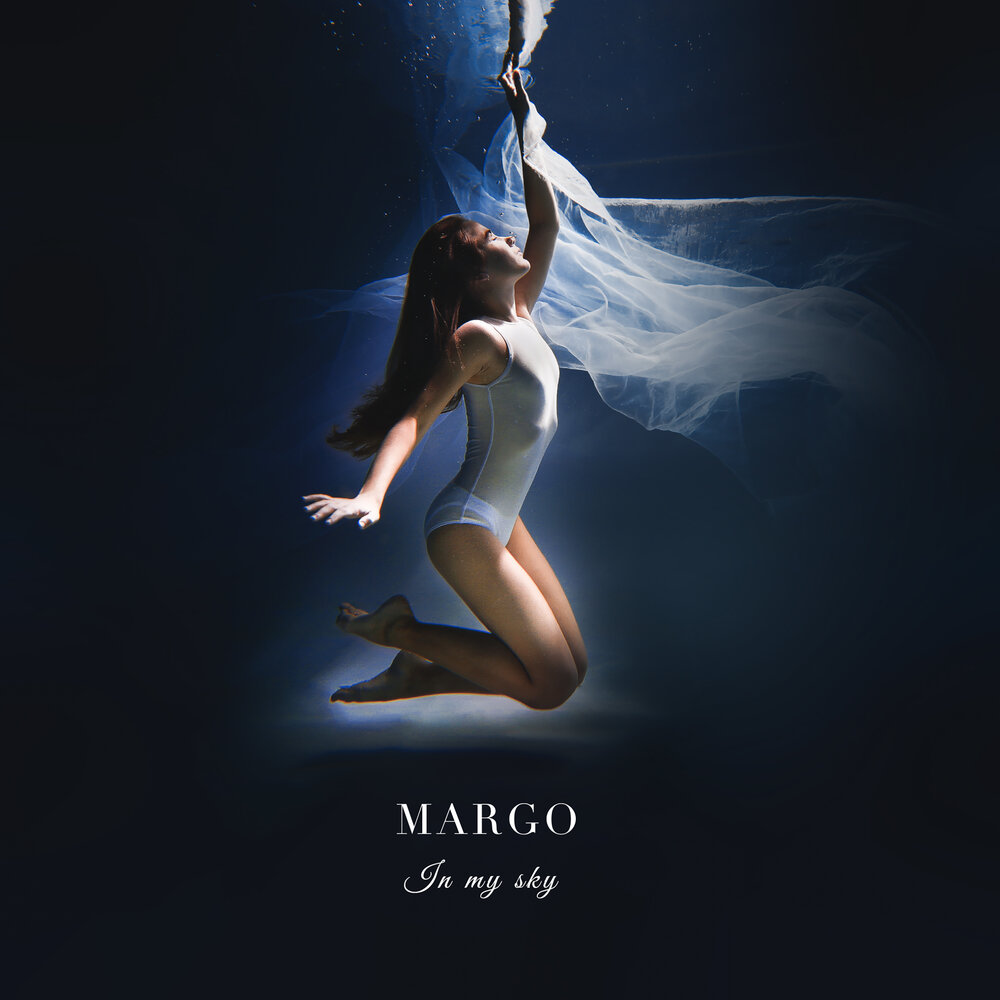 слушать марго все песни. марго слушать. марго багдасарян песни. настоящий я. Marbi певица.