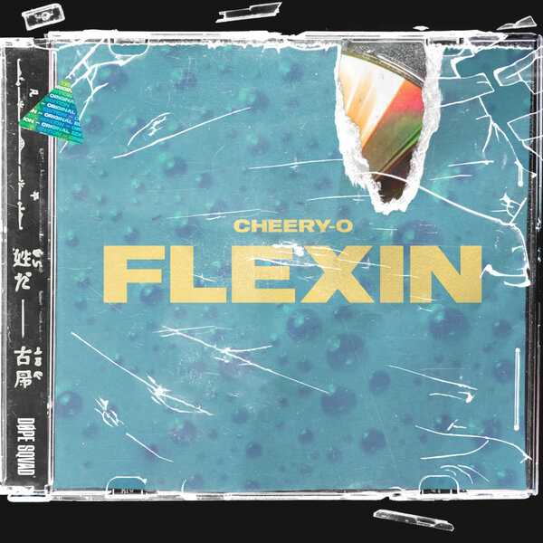 track-cover