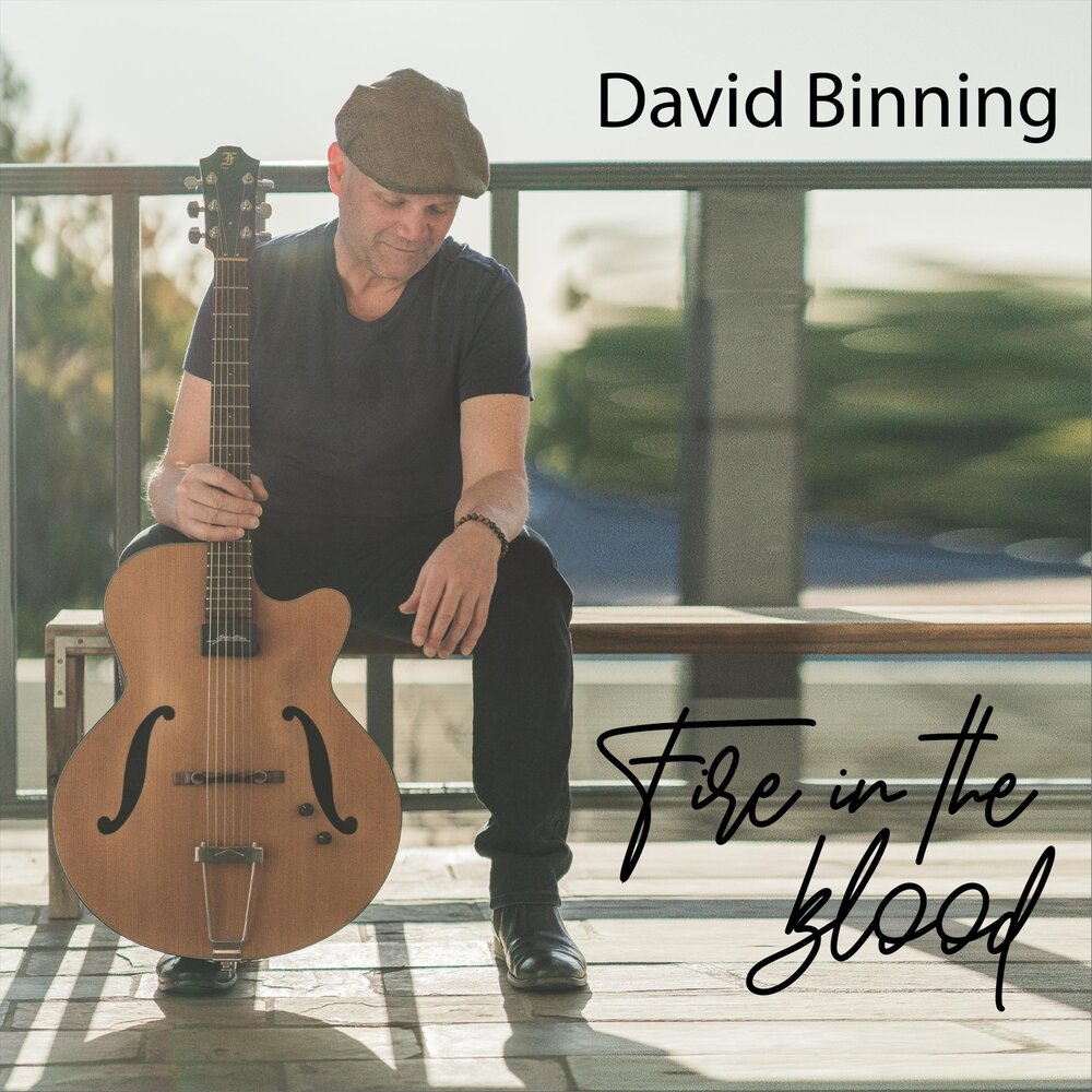 David fall. David fall