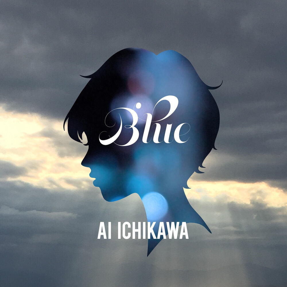 Blue single. Ай Блю. АИ синяя. Ай Блу ай Блу в дай. Open ai Blue.