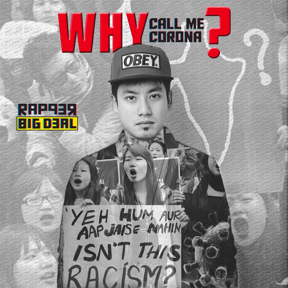 Why'd you only call me when you're high. Why'd you only call me when you're high. Why`d you only call arctic monkeys. Arctic monkeys why'd you. Arctic monkeys am обложка.