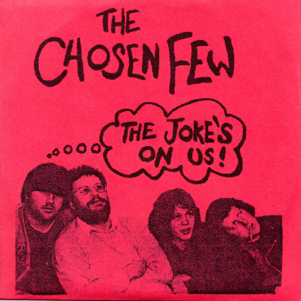 Анекдоты с мемами. The joke is on us. Ребус прикол. Джоук. Joke me.