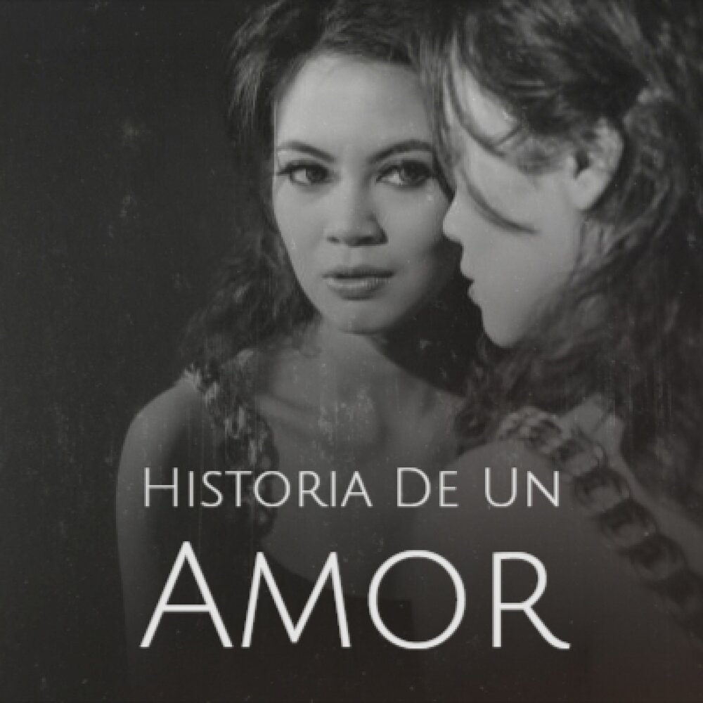 Historia de un amor минус