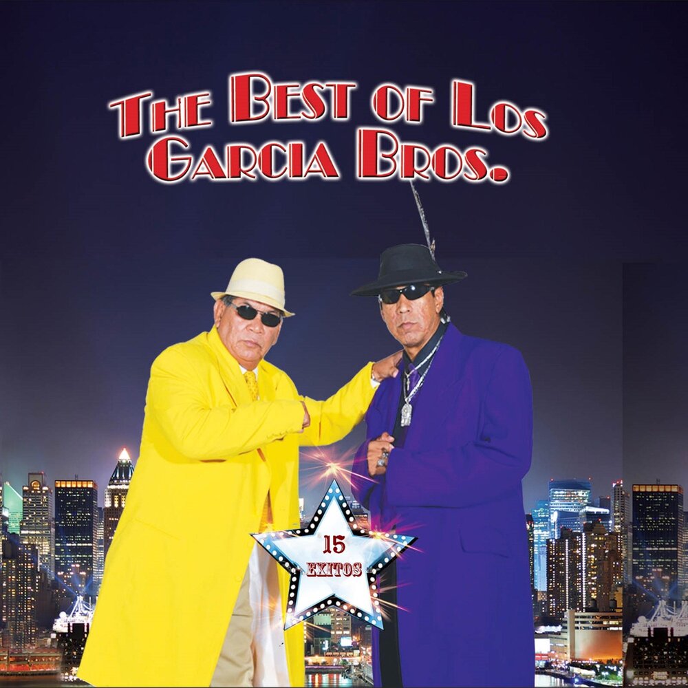 Братья гарсия. Los garcia. Los garcia 17 hits dance today. Los garcia. Los garcia.