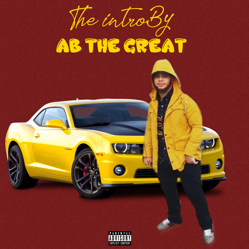 Честный обложка. Слушать the great. Big diamond. Слушать the great. Hits different.