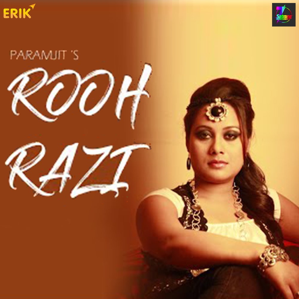 дэн билан. слушать песни разы. слушать песни разы. Rooh. Razi певец.