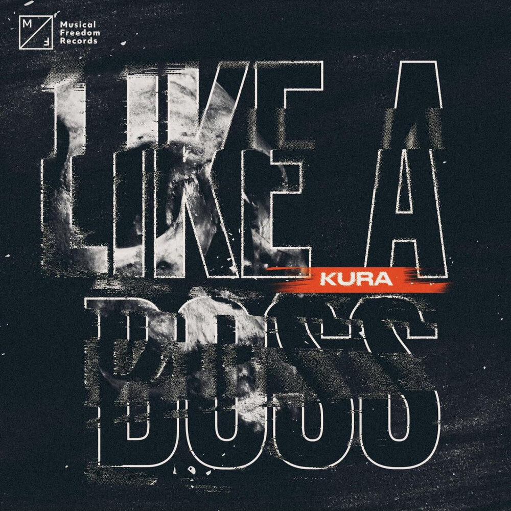 Кура песня. Kura Gunz in my House Extended. Kura Gunz in my House. Exscuzme Boss mp3.