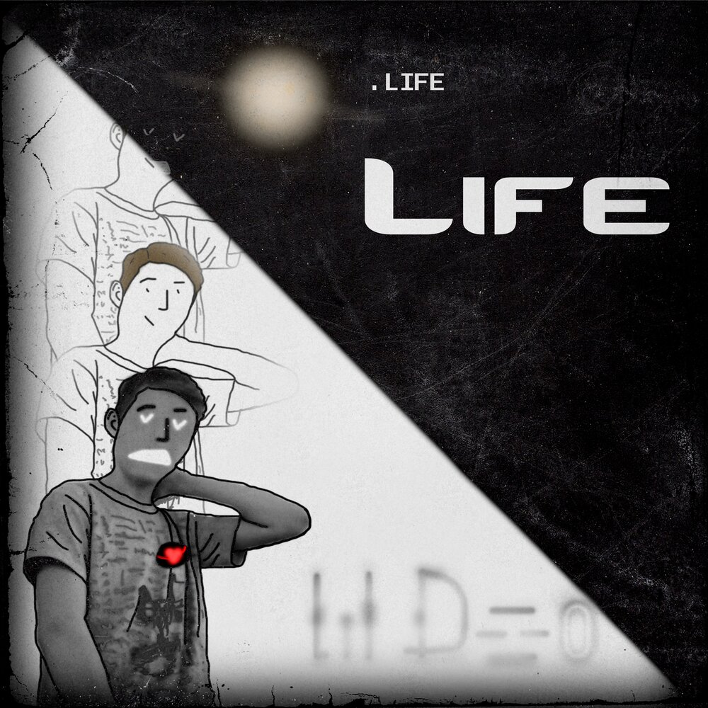 Life is a house. Больница нантакет. Дом хлои lis. Фл хаус спб. Real life house.