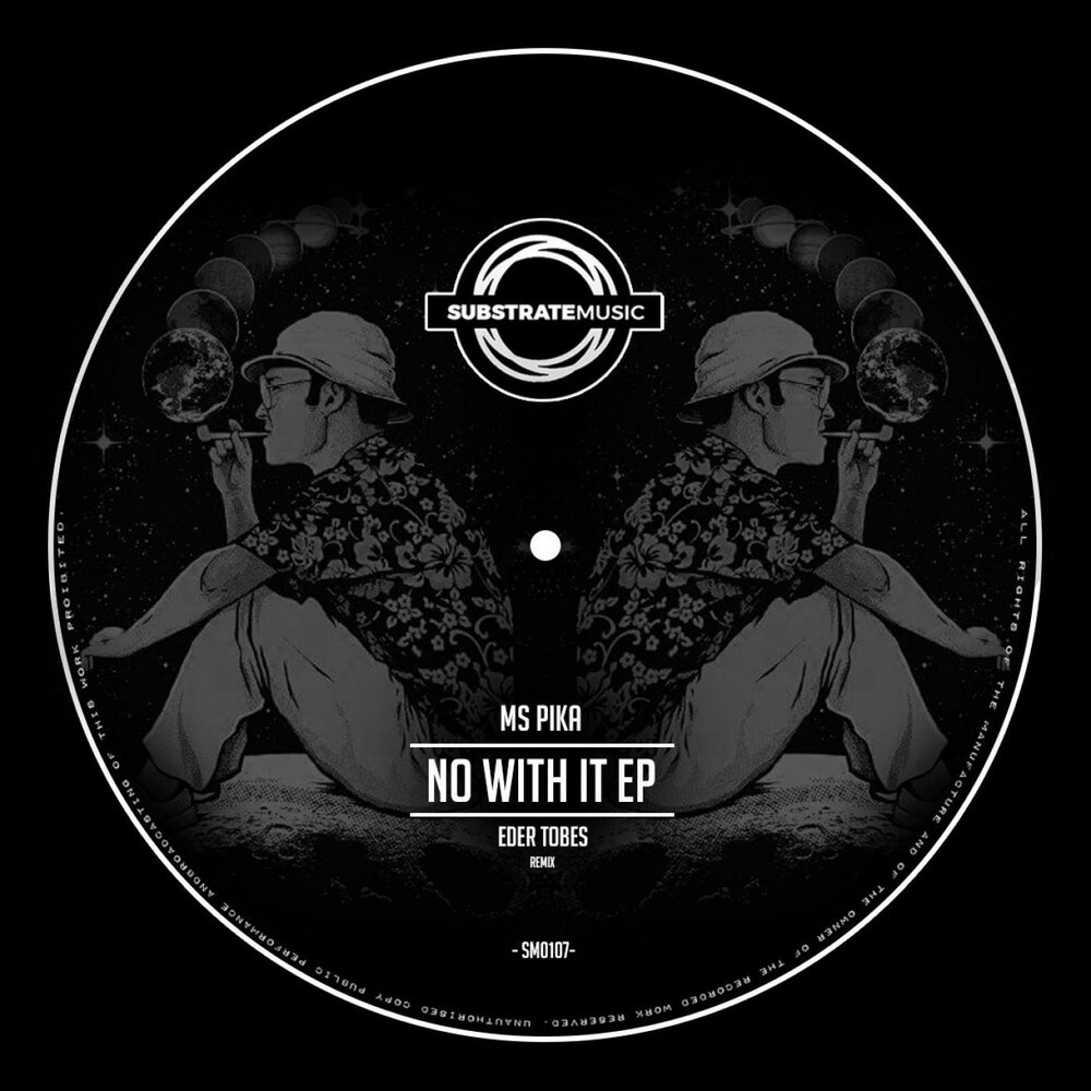 пика альбомы слушать. гио пика листопадом. гио пика 2022. пика альбомы слушать. группа гио пика.