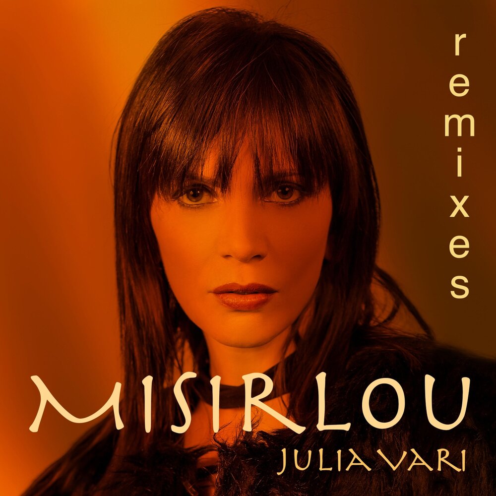 Misirlou. Album Art Misirlou.