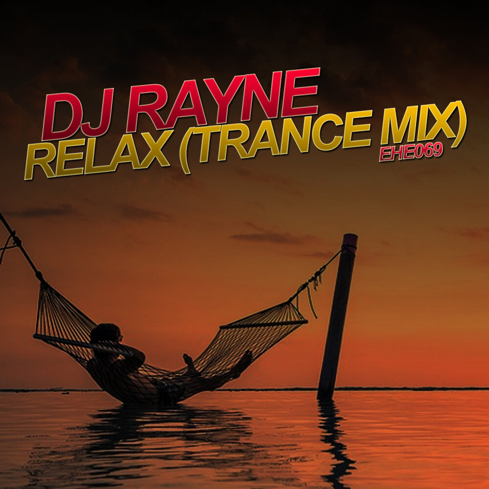 Junona boys группа. саммер дип хаус 2022. транс relax. картинки дип хаус. Mika relax delaud lesnichiy remix.