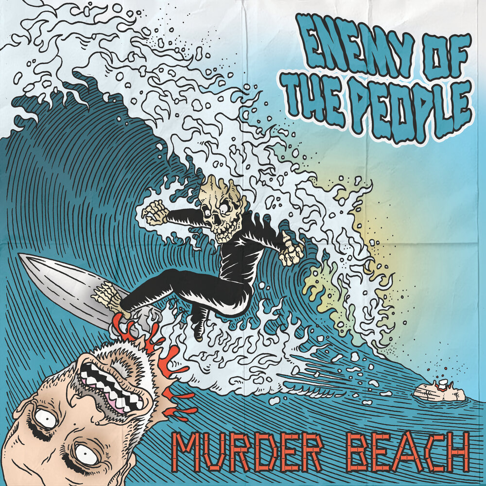 Menace beach. Слушать бич времен. Слушать бич времен. It's raining men текст. В.
