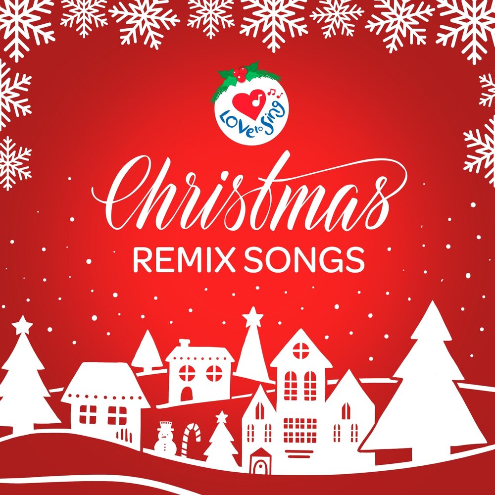 Christmas sing. Синг Кристмас. Merry Christmas ремикс. Рождество ремикс. Merry Christmas песня Remix.