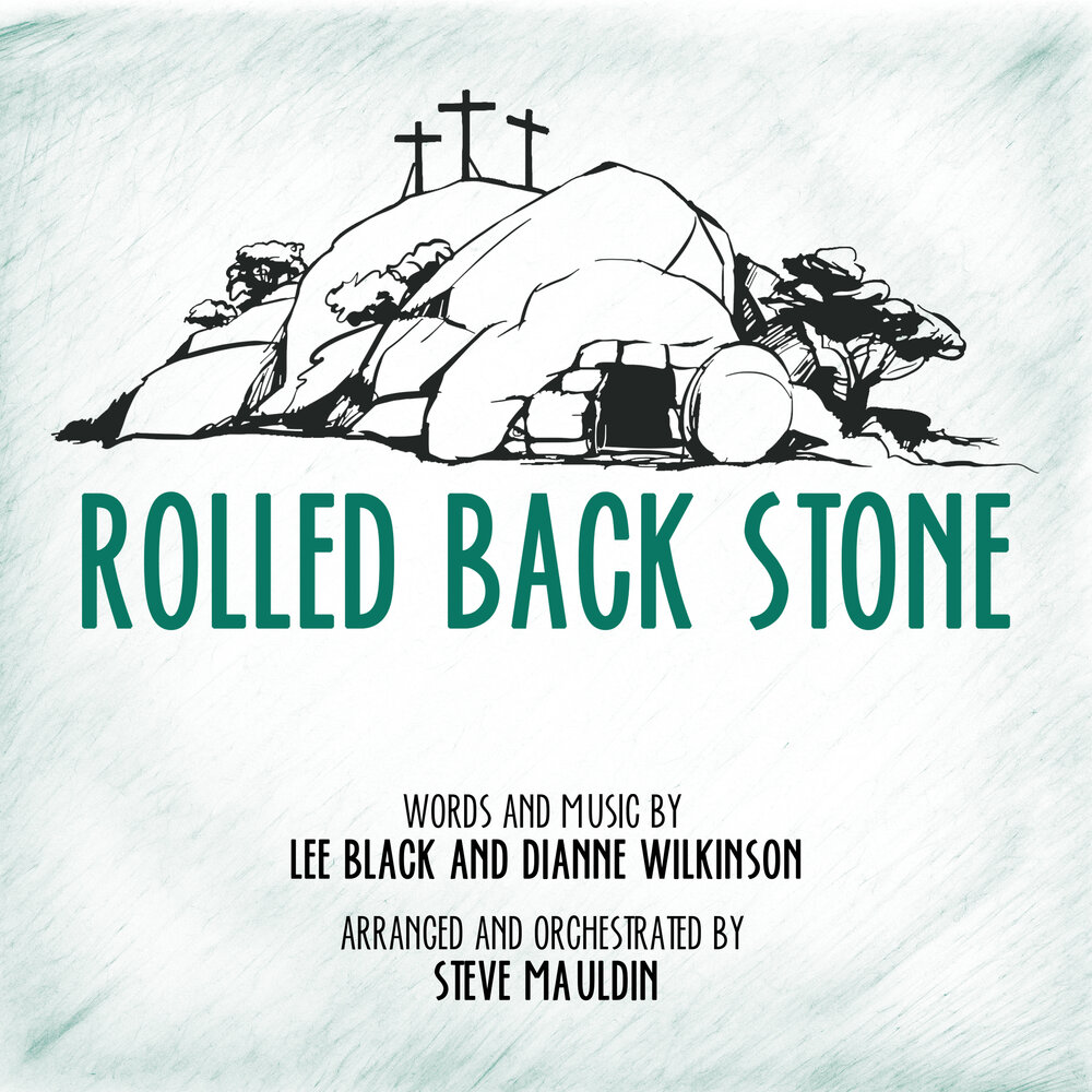 Back to stone. Мароллер. Rolled back. Rolled back. Бэк ролл.