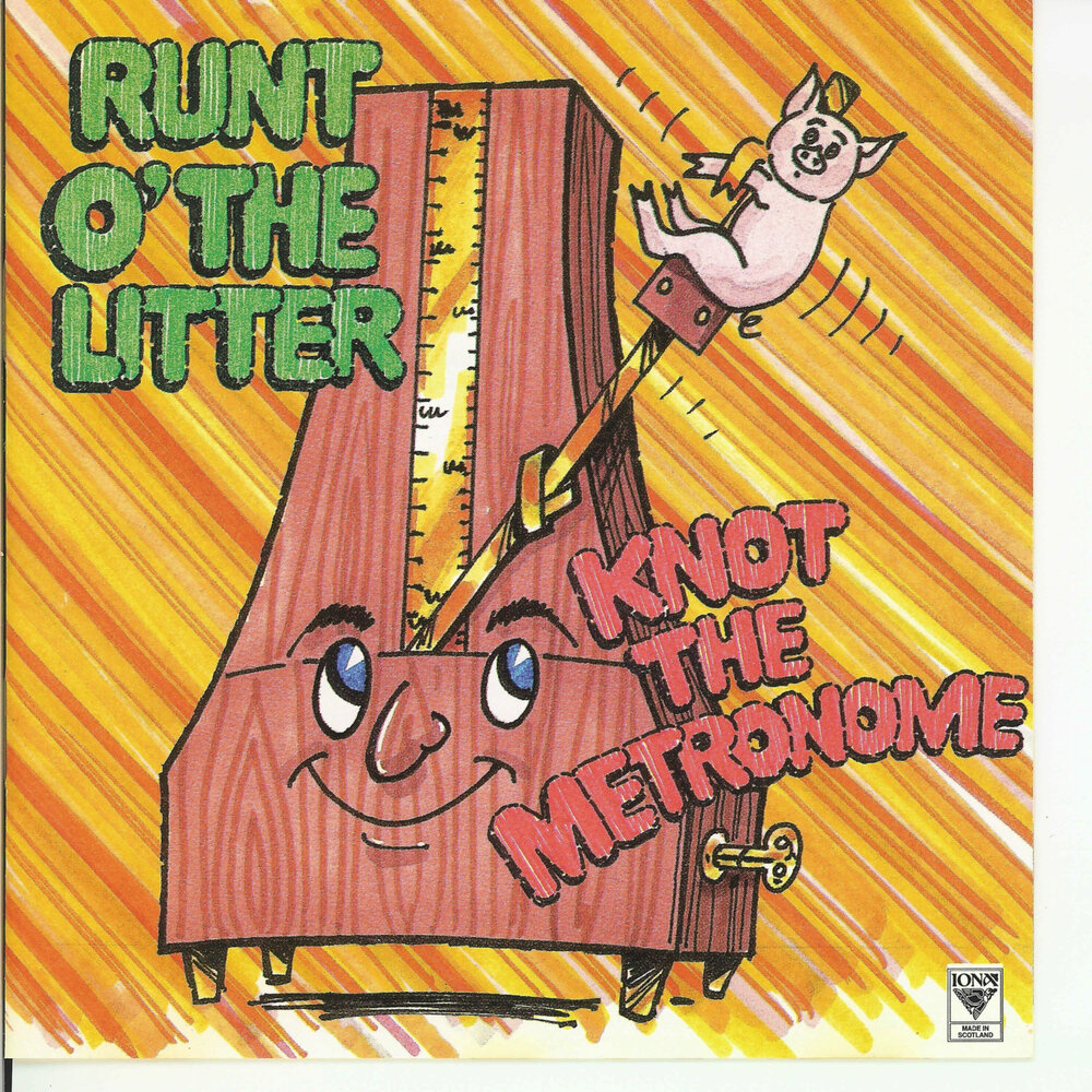 track-cover