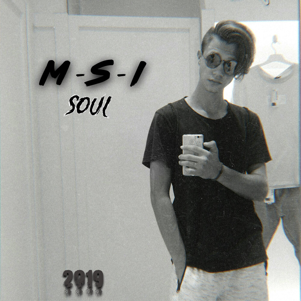 Soul m