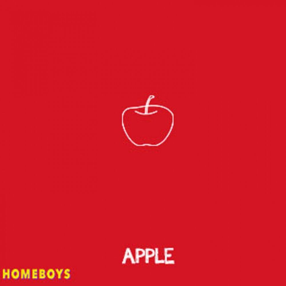 Песня яблони минус. Apple для альбома. Обложки альбомов эпл Мьюзик. Яблоко аккорды. Слушать яблоко.