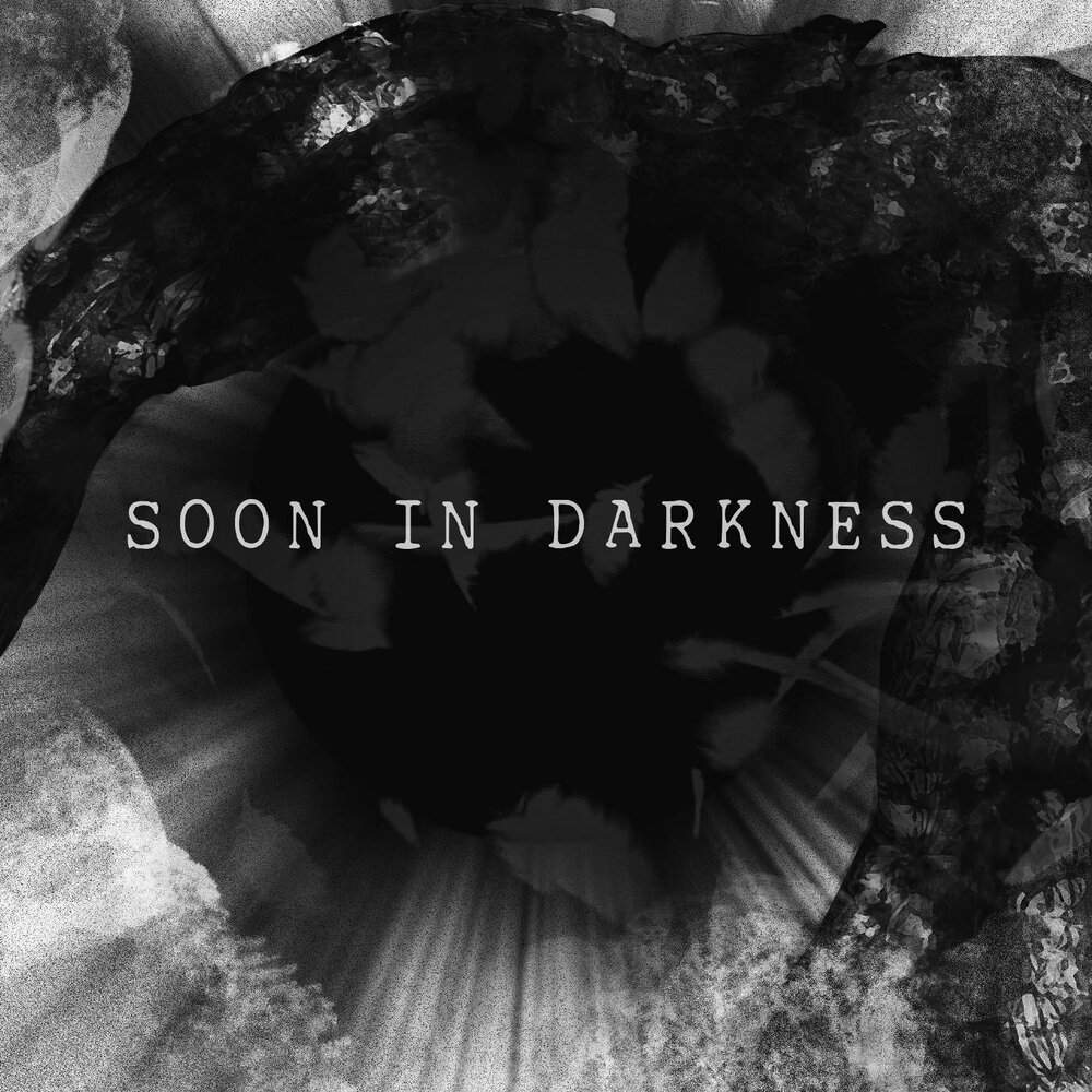 В темноте (in Darkness) 2011. Darkness песня. Darkness in my Dreams. Track in the Dark.