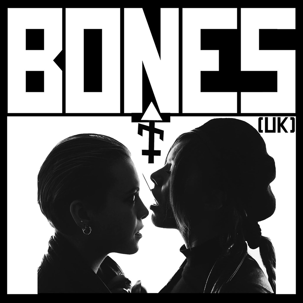 Bones uk beautiful is. Группа Bones uk. Bones uk Bones uk. Bones pretty waste. Beautiful is boring Bones uk.