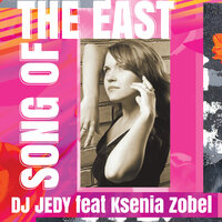 artist-cover