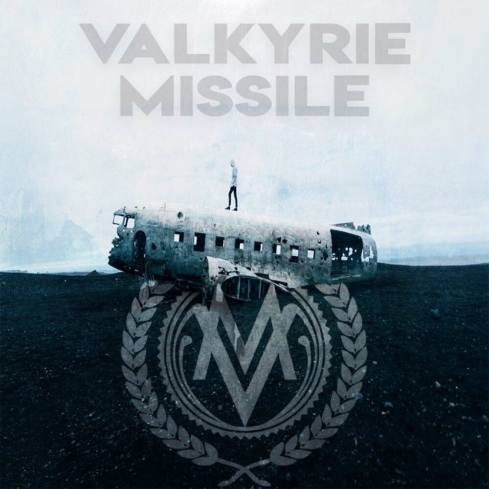 Valkyrie песня