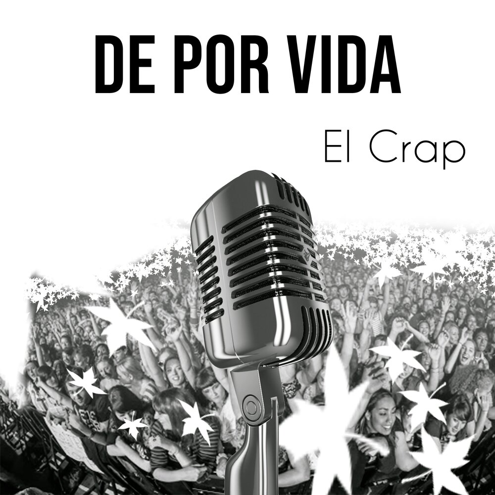 слушать крап