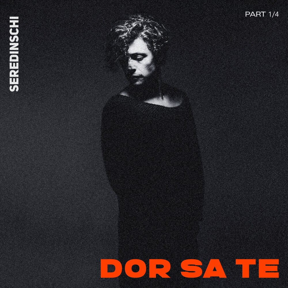 Dor sa te