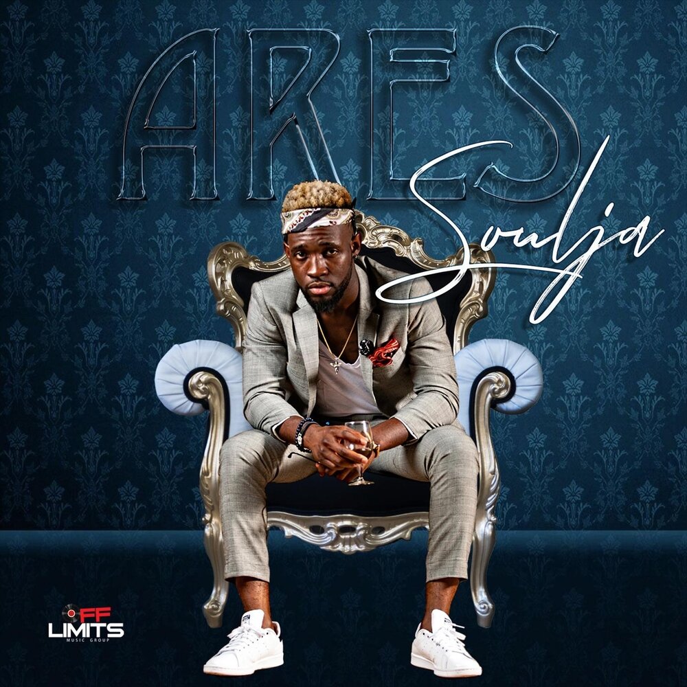 Rhx on. Музыка ares. Музыка ares. Музыка ares. Are.