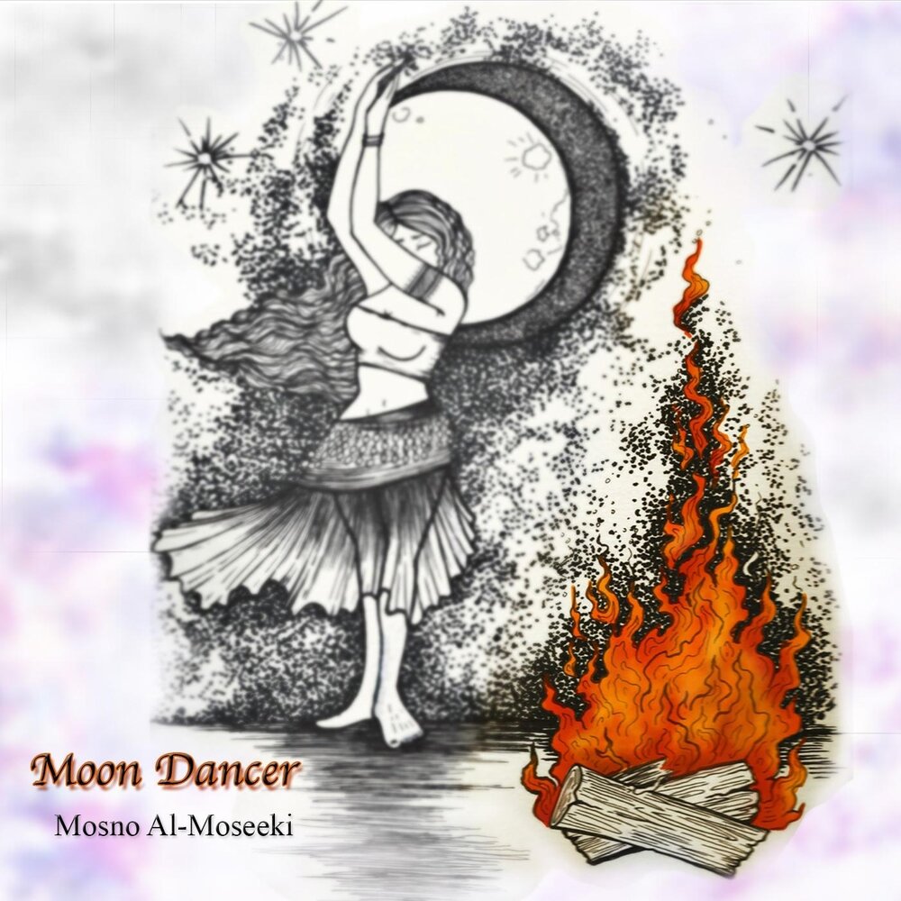 Moon dancer. Koan two Moon Butterflies CD.