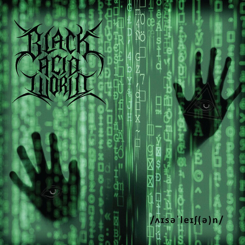 Acid world sunshine. Психоделические картинки. Acid world. Acid world. Кислота лсд.