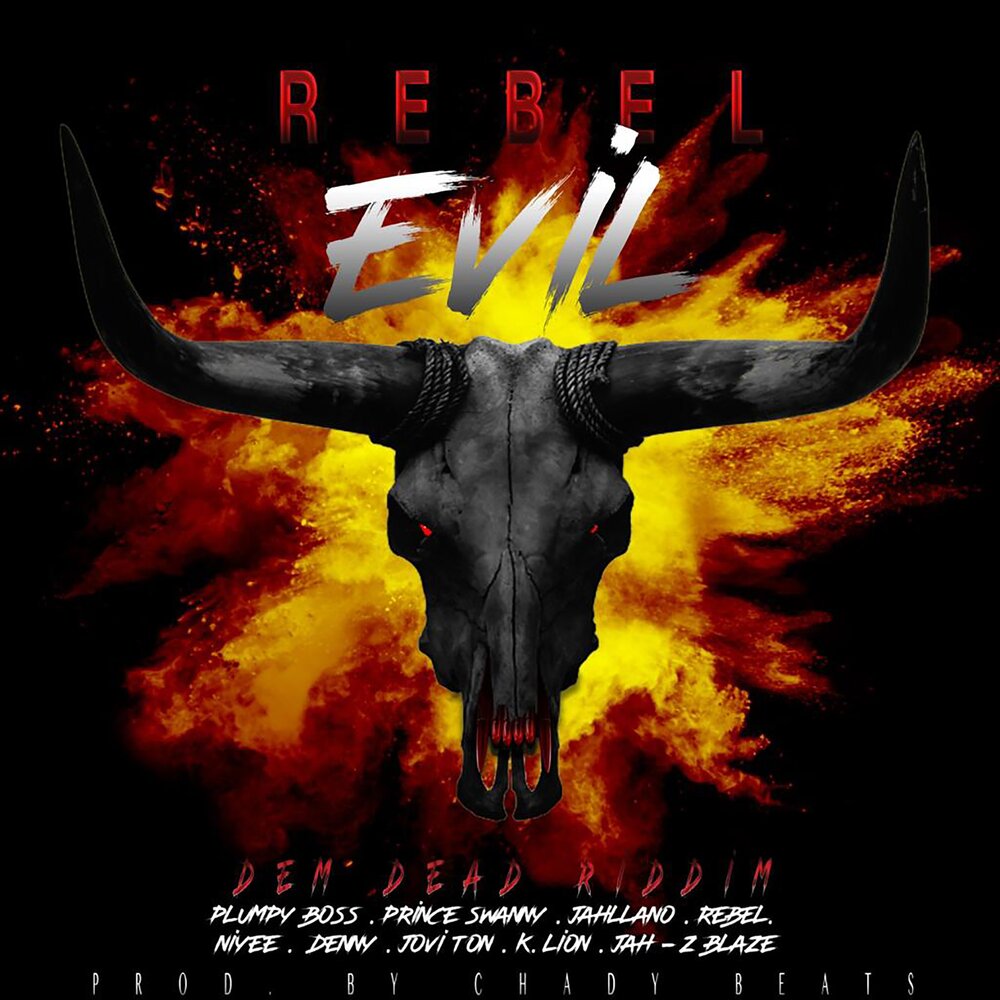 Музыка зла. Rebel Songs. Good & Evil album.